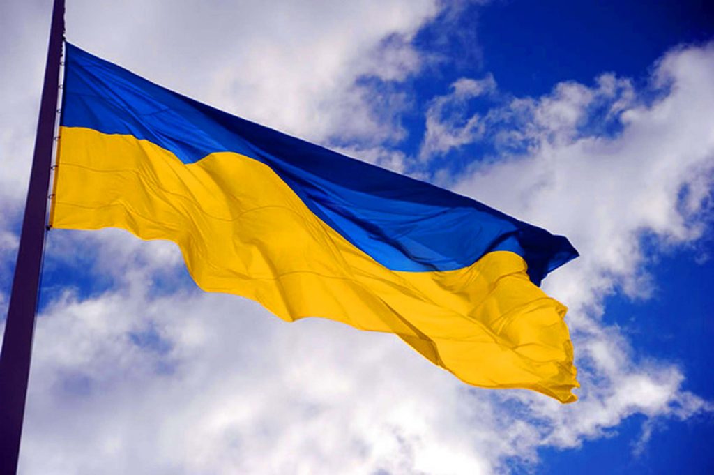 Chuyển phát nhanh đi Ukraine chất lượng đảm bảo