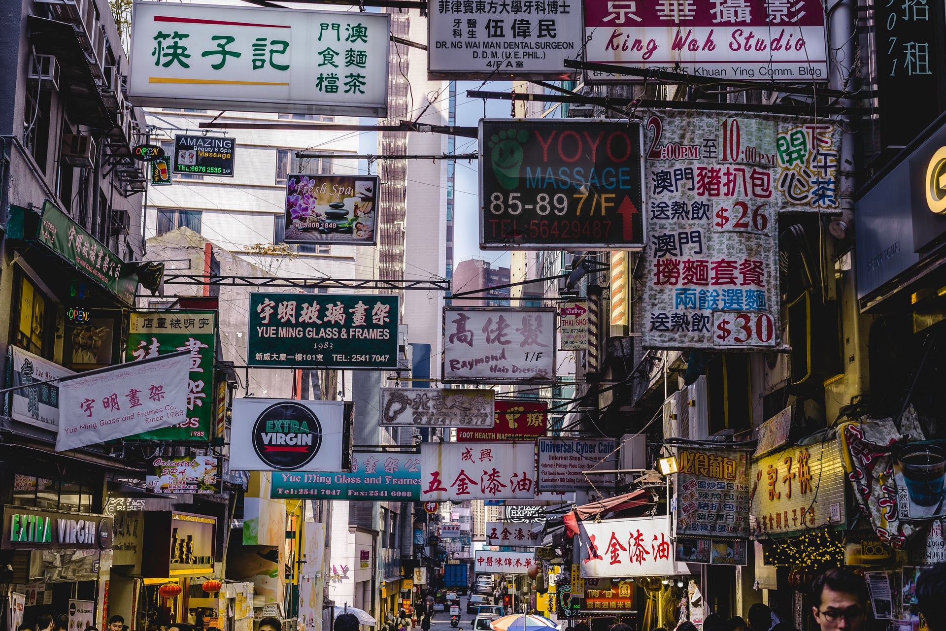 Chuyên nhận gửi hàng sang Hong Kong an toàn, tiết kiệm