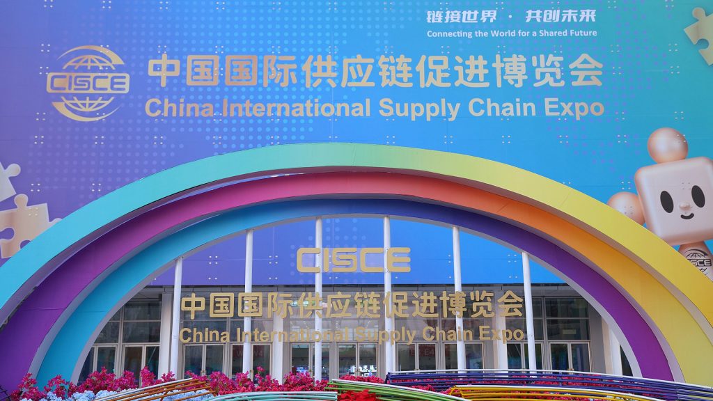 Trung Quốc thúc đẩy AI trong chuỗi cung ứng trước CISCE 2026