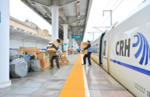 Đường sắt tốc độ cao hỗ trợ logistics nội địa Trung Quốc